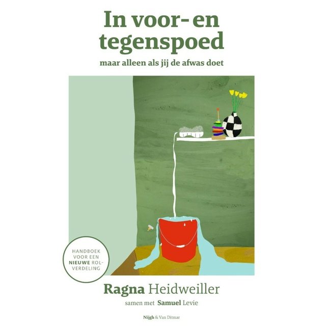 In voor en tegenspoed
